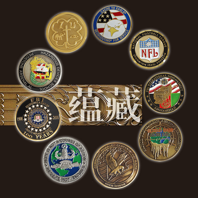 Commemorative coins