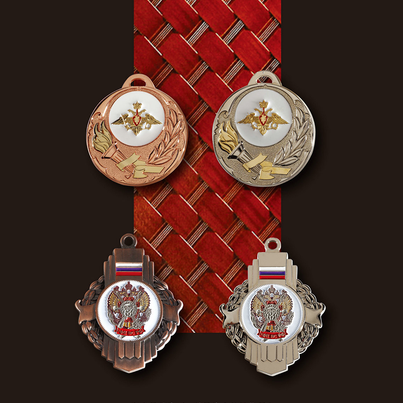 Medals & Trophies